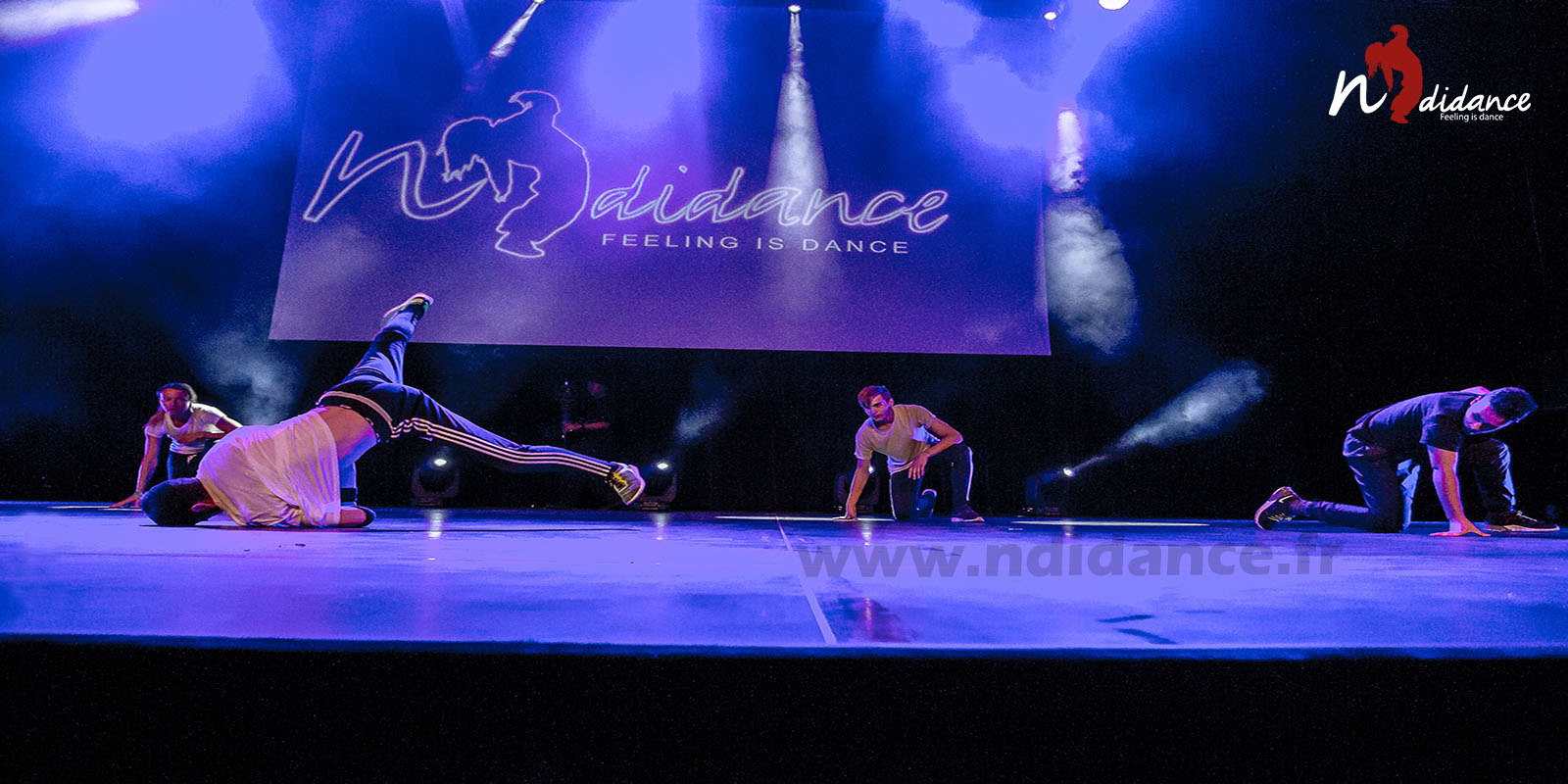 Présentation école de dance - N'DIDance